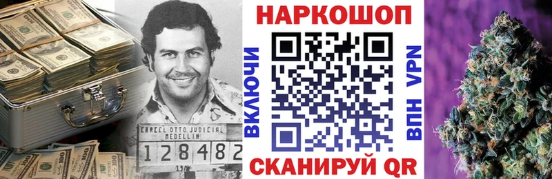 Купить наркотик аптеки Тихвин Конопля  Амфетамин  Кокаин  ГАШИШ  Мефедрон 