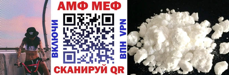Amphetamine 98%  Тихвин 