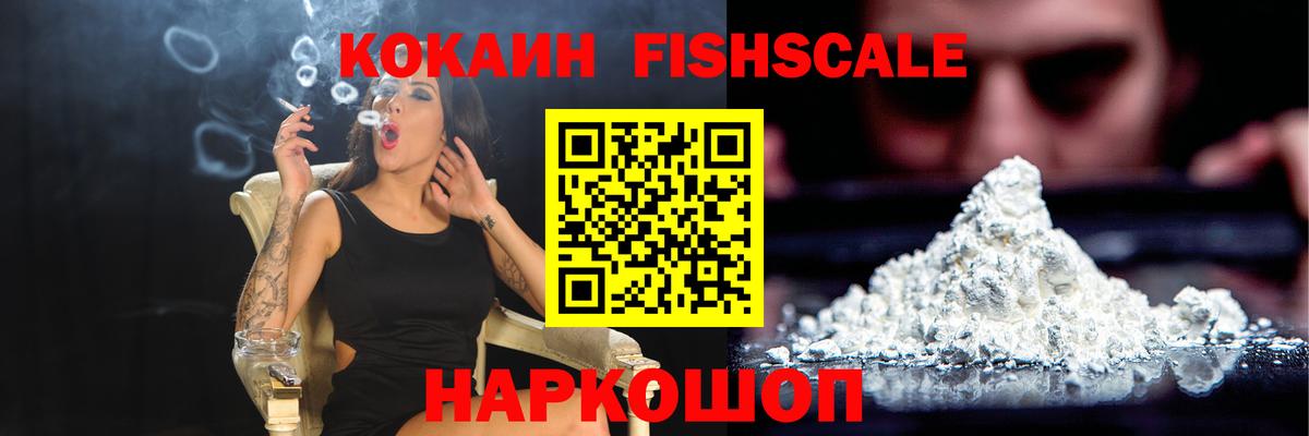 Cocaine Columbia  Вход с VPN  Кокаин Боливия  закладка  Тихвин 