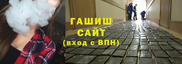 молекула духа Кукмор