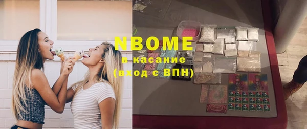 ешки Березники