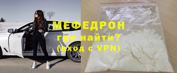 прущие крисы Кулебаки