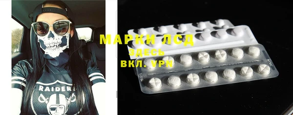 прущие крисы Кулебаки