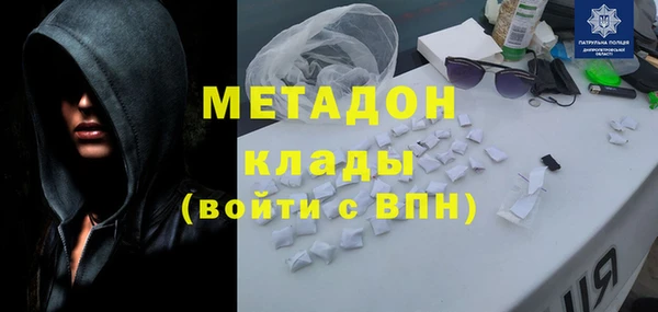 прущие крисы Кулебаки