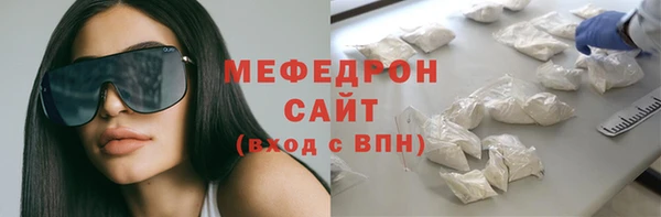 прущие крисы Кулебаки