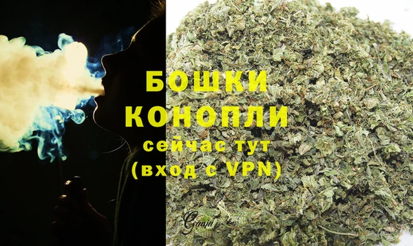 бутик Куйбышев