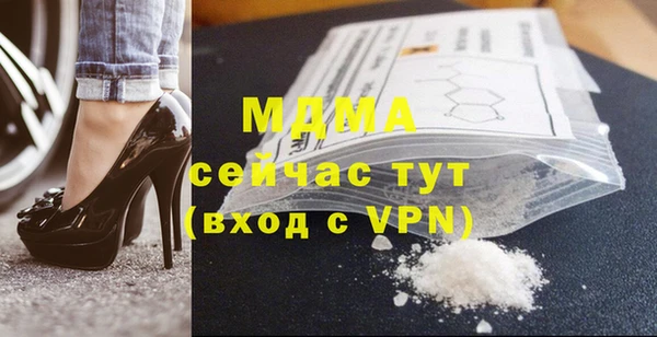 прущие крисы Кулебаки