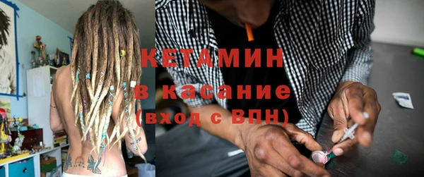 прущие крисы Кулебаки