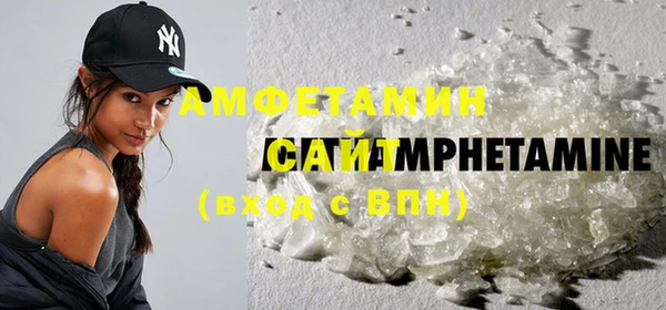 прущие крисы Кулебаки