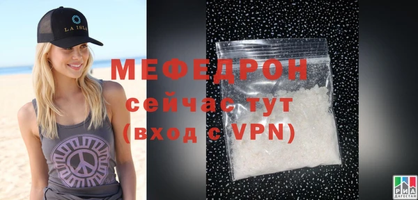 бутик Куйбышев