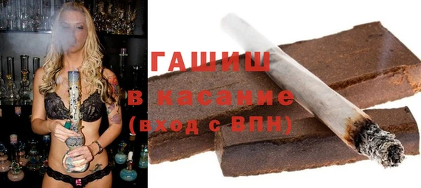 молекула духа Кукмор