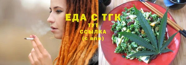 прущие крисы Кулебаки