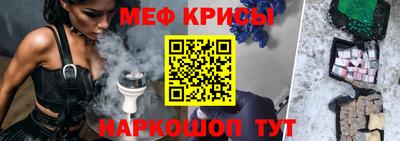 герыч Донской