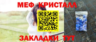 соль курить ск Донецк