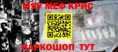 герыч Донской