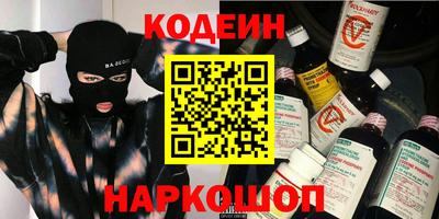 герыч Донской