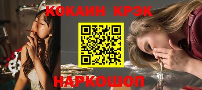 герыч Донской