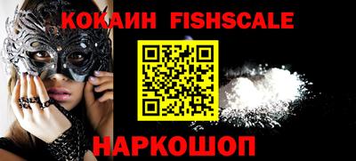 герыч Донской