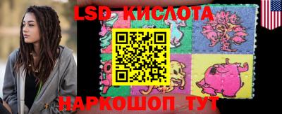 герыч Донской