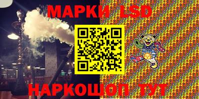 герыч Донской