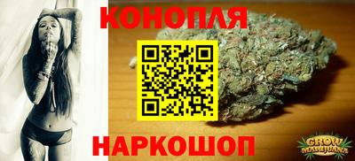 мефедрон VHQ Дубна