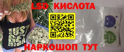 герыч Донской