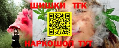 мефедрон VHQ Дубна