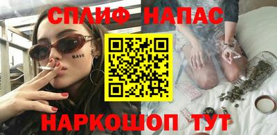 мефедрон VHQ Дубна
