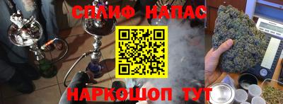 мефедрон VHQ Дубна
