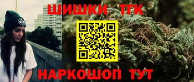 мефедрон VHQ Дубна