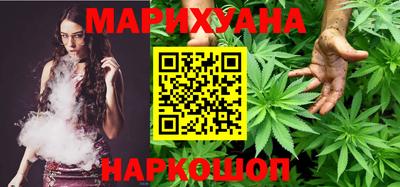 герыч Донской