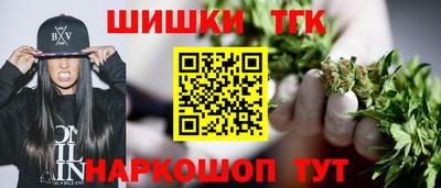 герыч Донской