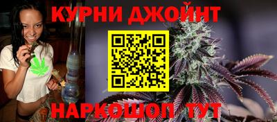 герыч Донской