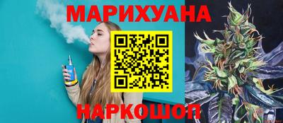 мефедрон VHQ Дубна