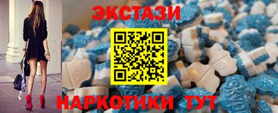 мефедрон VHQ Дубна