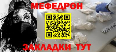 герыч Донской
