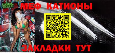 соль курить ск Донецк