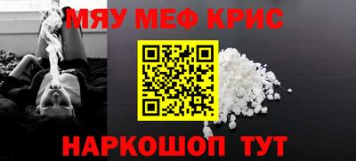 прущие грибы Кандалакша