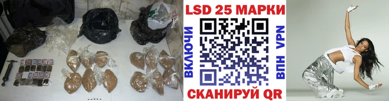 LSD-25 экстази кислота  MEGA рабочий сайт  Тихвин 
