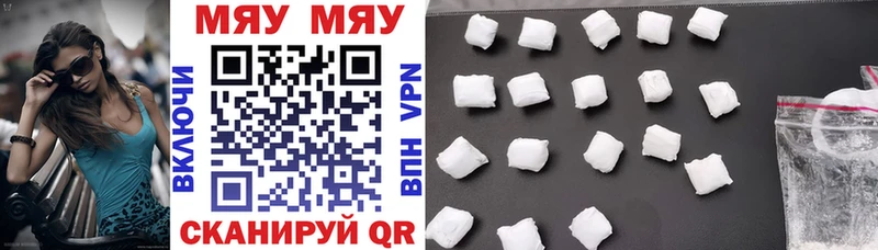 OMG   закладки  Тихвин  МЯУ-МЯУ mephedrone 