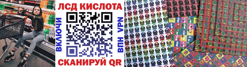 Марки NBOMe 1,8мг Тихвин